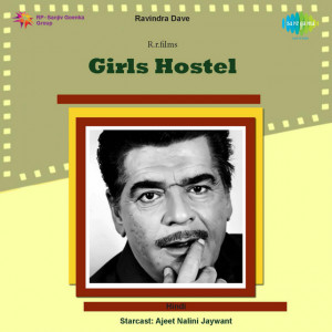 girls hostel poster