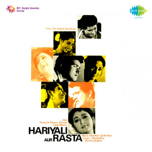 hariyali aur rasta poster