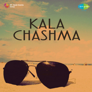 kala chashma 1962 poster