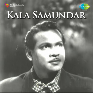 kala samundar poster