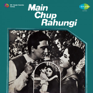 Chand Jane Kahan Kho Gaya Poster