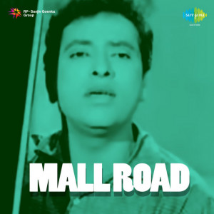 mall road poster