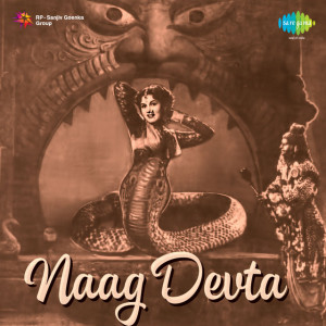 naag devta poster