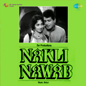 naqli nawab poster