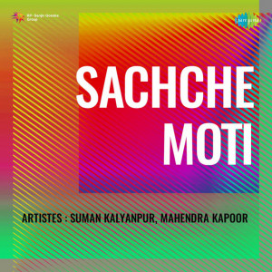 sachche moti poster