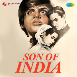 son of india poster