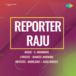 reporter raju poster