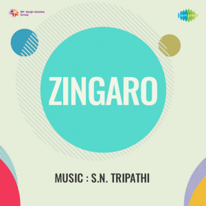 zingaro poster