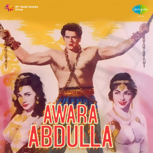 Ho Awara Abdullah Ye Pyar Ka Poster