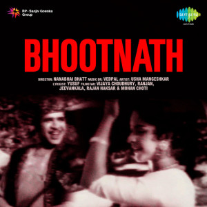 bhootnath poster