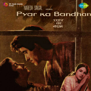 pyar ka bandhan poster