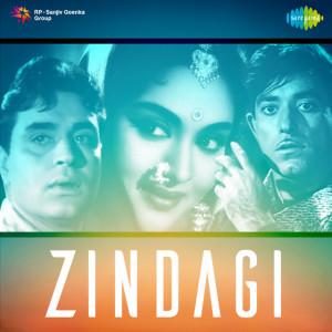 zindagi 1964 poster