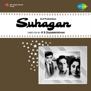 suhagan 1964 poster