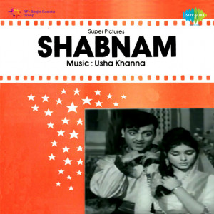 shabnam 1964 poster