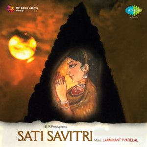 sati savitri poster