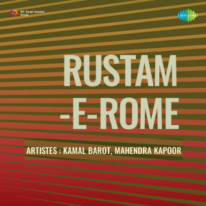 rustam e rome poster