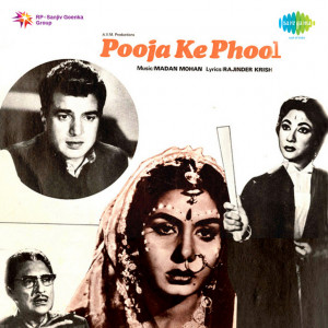 pooja ke phool poster