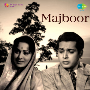 majboor 1964 poster