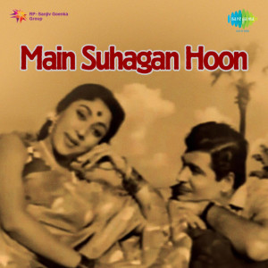 main suhagan hoon poster