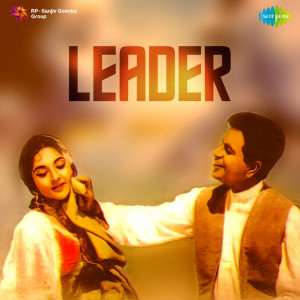 leader poster