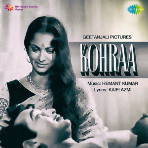 kohraa poster