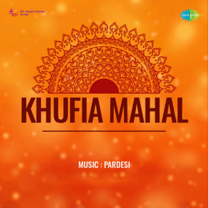 khufia mahal poster