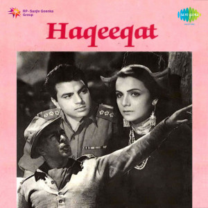 haqeeqat 1964 poster