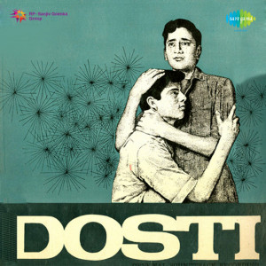 dosti poster