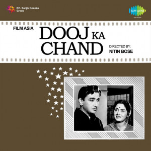 dooj ka chand poster