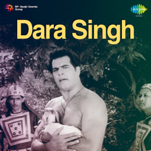 dara singh poster