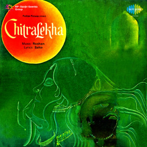 chitralekha poster