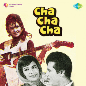 cha cha cha poster