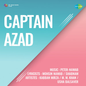 captain azad poster