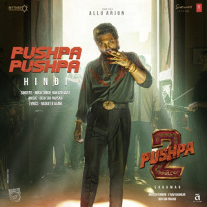 pushpa 2 the rule poster