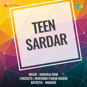 teen sardar poster