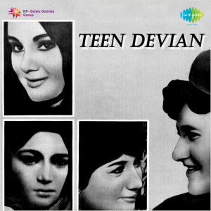 teen devian poster