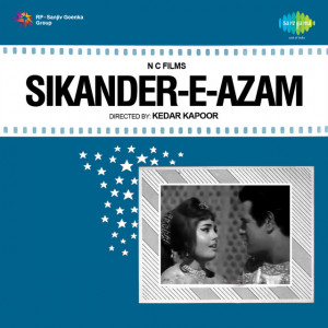 sikander e azam poster