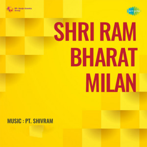 shri ram bharat milan poster