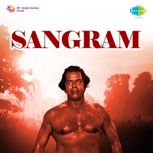 sangram 1965 poster