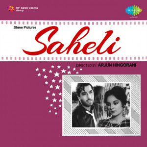 saheli 1965 poster