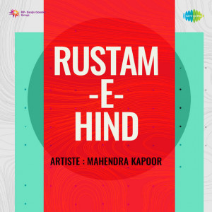 rustam e hind poster