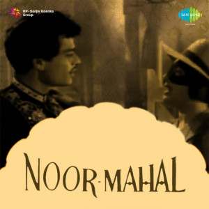 noor mahal poster