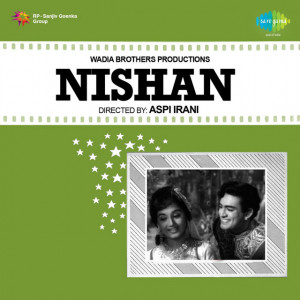 nishan 1965 poster