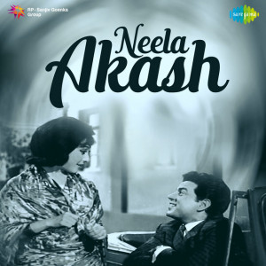 neela akash poster