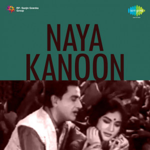 naya kanoon poster