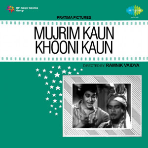 mujrim kaun khooni kaun poster