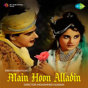 main hoon alladin poster