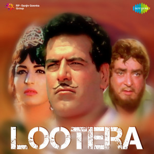 lootera 1965 poster