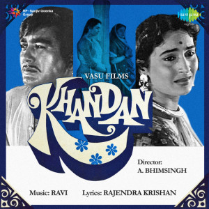 khandan 1965 poster