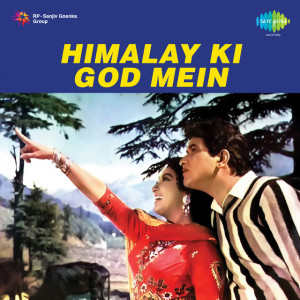 himalay ki god mein poster